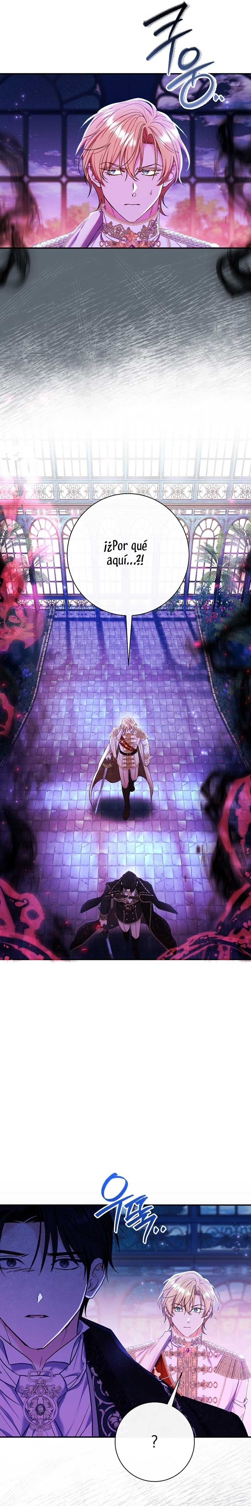 La pareja del villano es demasiado perfecta Capítulo 73 - Page 18