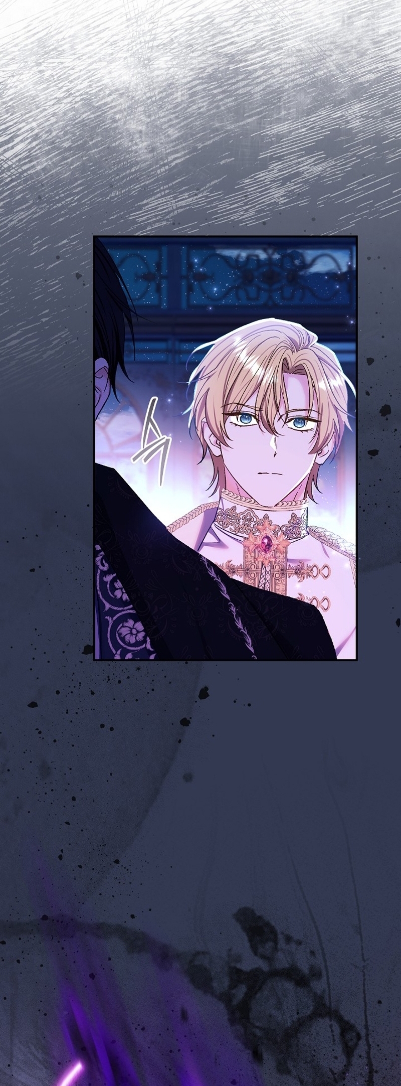 La pareja del villano es demasiado perfecta Capítulo 73 - Page 19