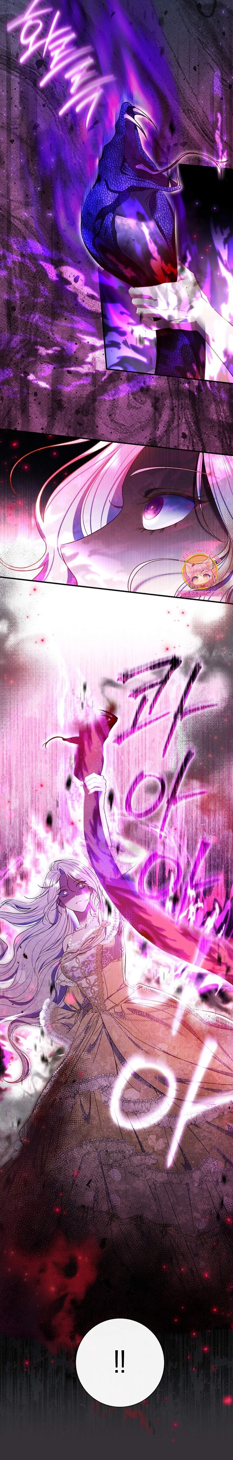 La pareja del villano es demasiado perfecta Capítulo 73 - Page 20