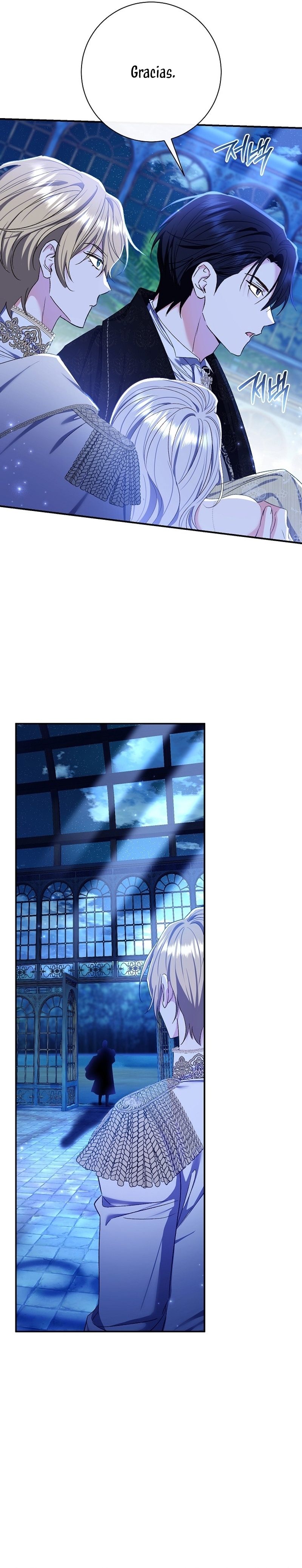 La pareja del villano es demasiado perfecta Capítulo 73 - Page 34