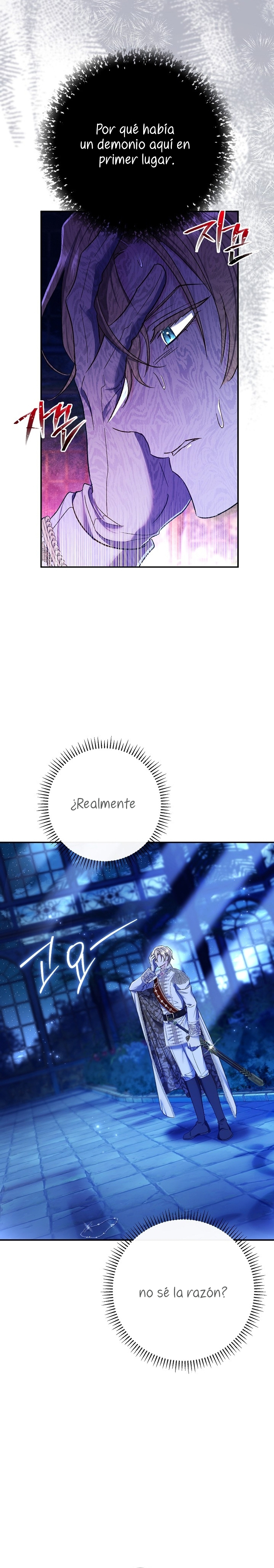 La pareja del villano es demasiado perfecta Capítulo 73 - Page 36