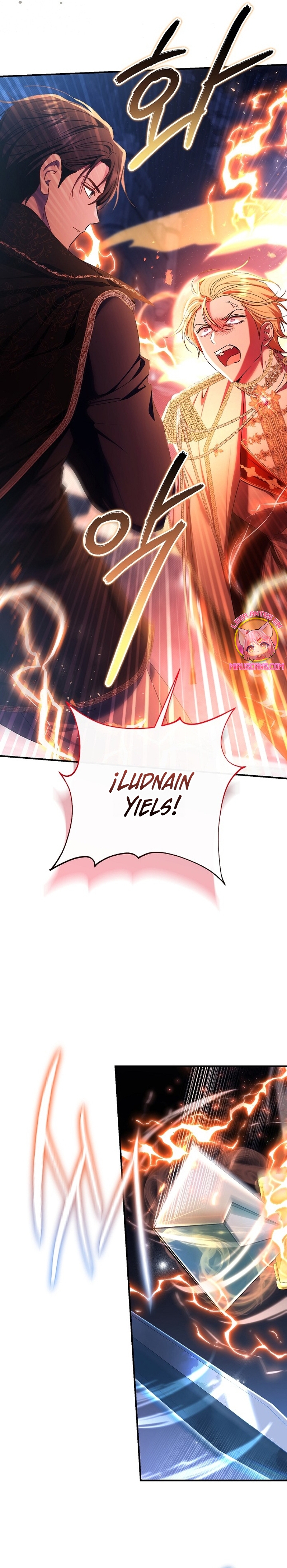 La pareja del villano es demasiado perfecta Capítulo 73 - Page 8