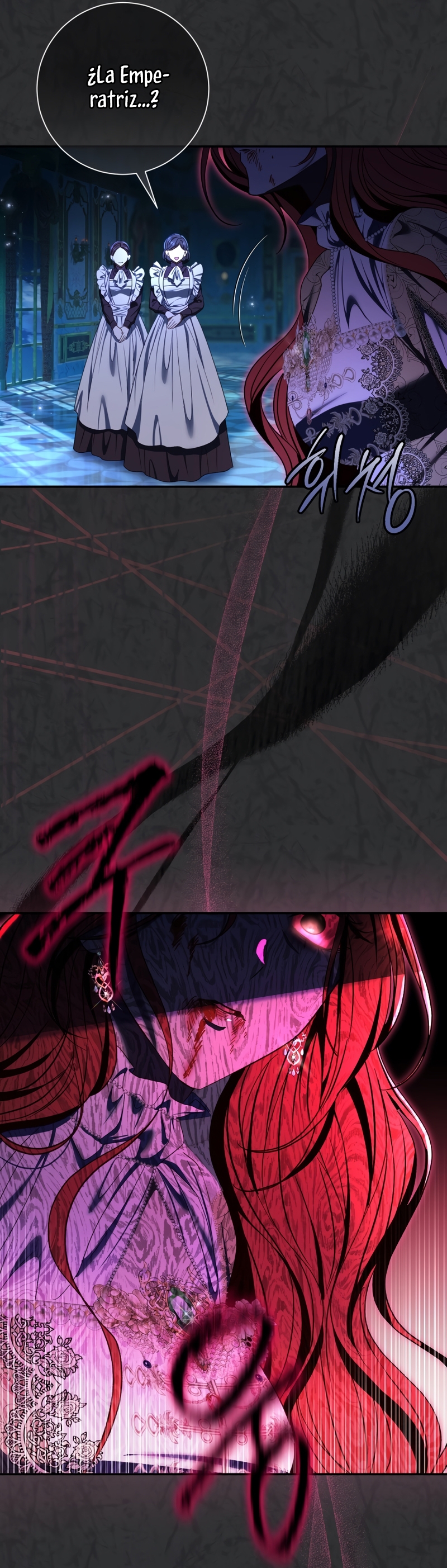 La pareja del villano es demasiado perfecta Capítulo 74 - Page 15