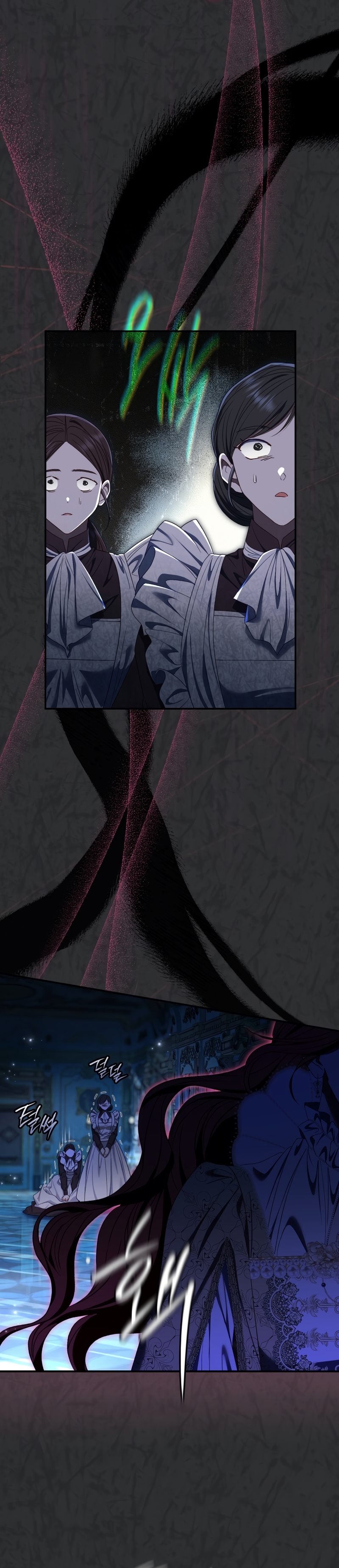 La pareja del villano es demasiado perfecta Capítulo 74 - Page 16