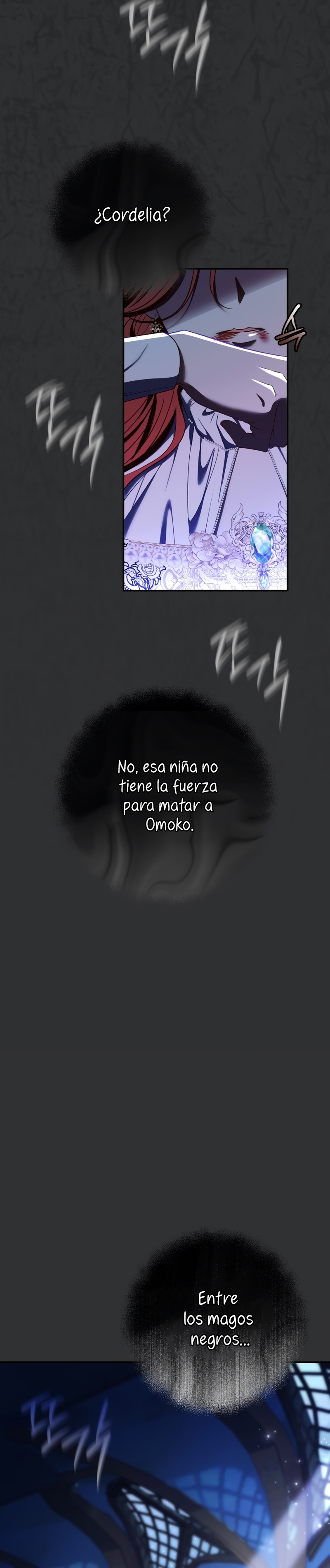 La pareja del villano es demasiado perfecta Capítulo 74 - Page 17