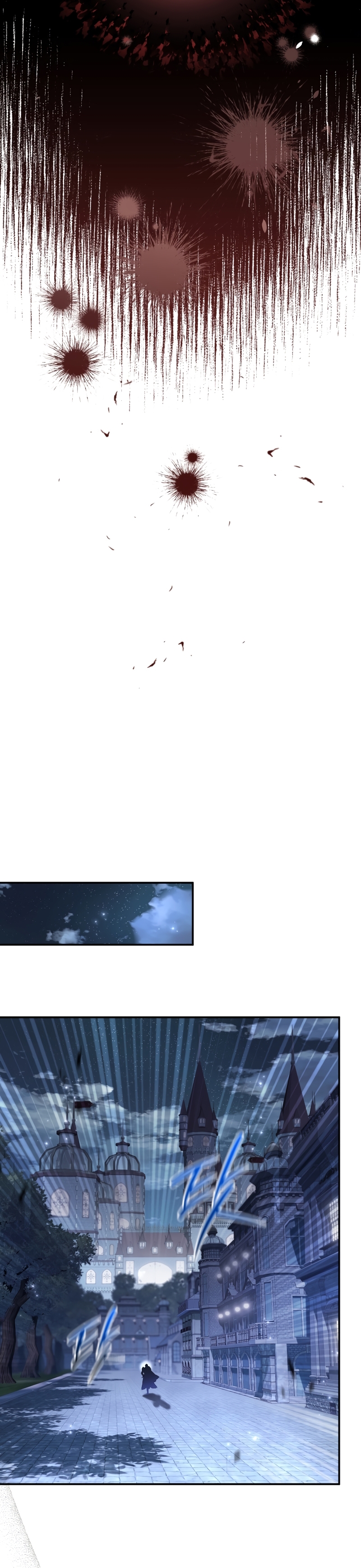 La pareja del villano es demasiado perfecta Capítulo 74 - Page 20