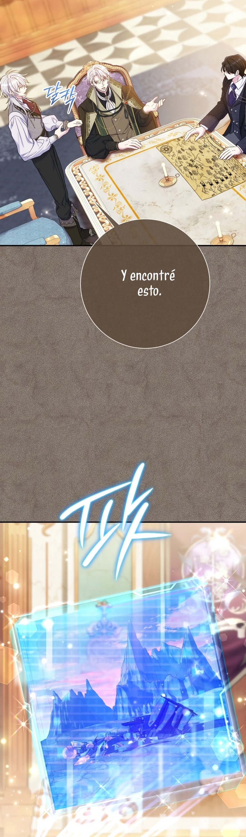 La pareja del villano es demasiado perfecta Capítulo 74 - Page 28