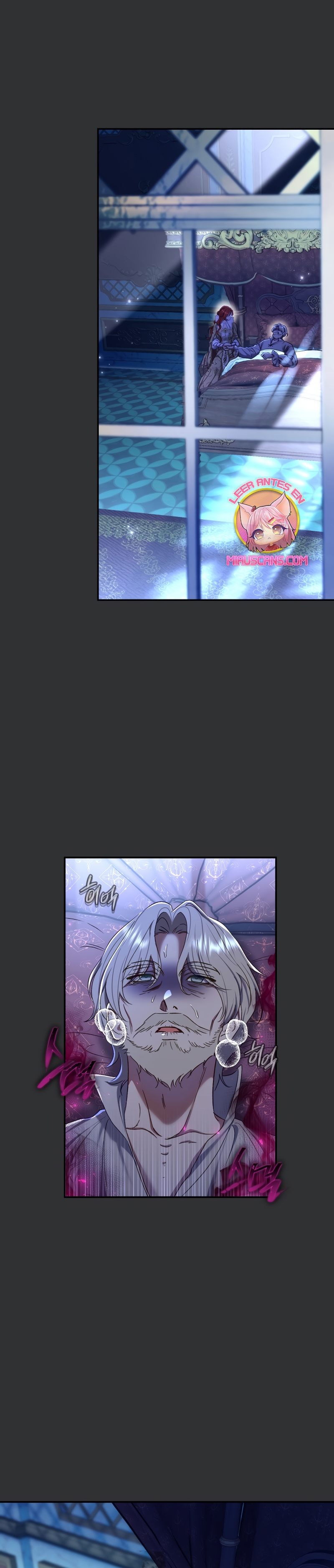 La pareja del villano es demasiado perfecta Capítulo 74 - Page 3