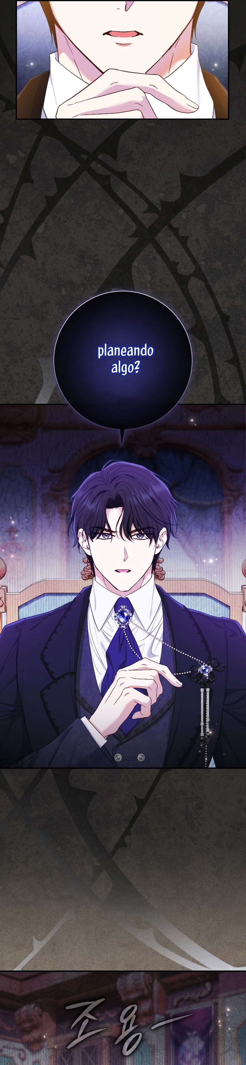 La pareja del villano es demasiado perfecta Capítulo 74 - Page 34