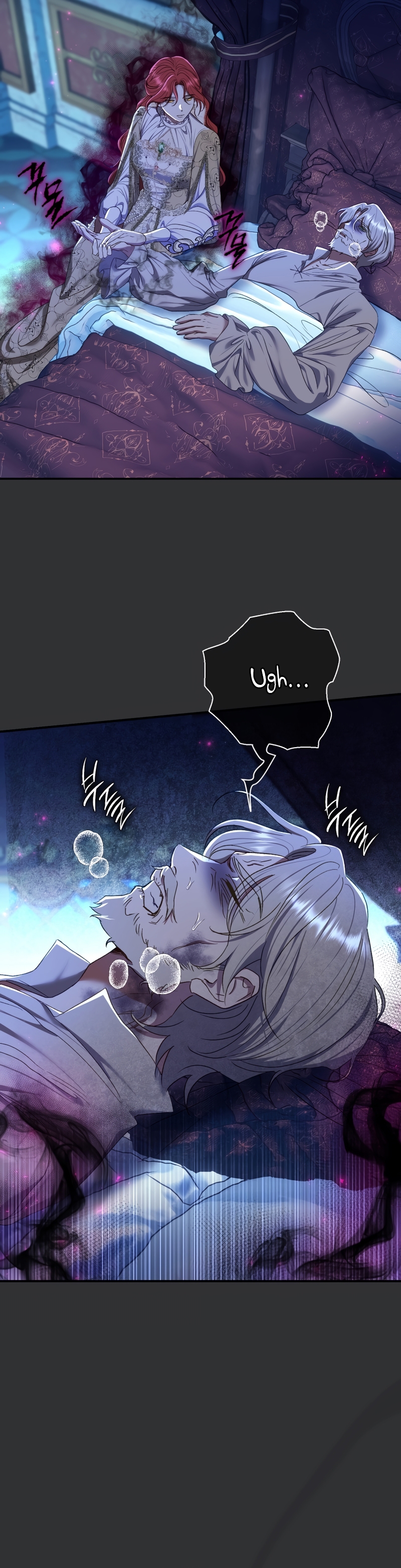 La pareja del villano es demasiado perfecta Capítulo 74 - Page 4