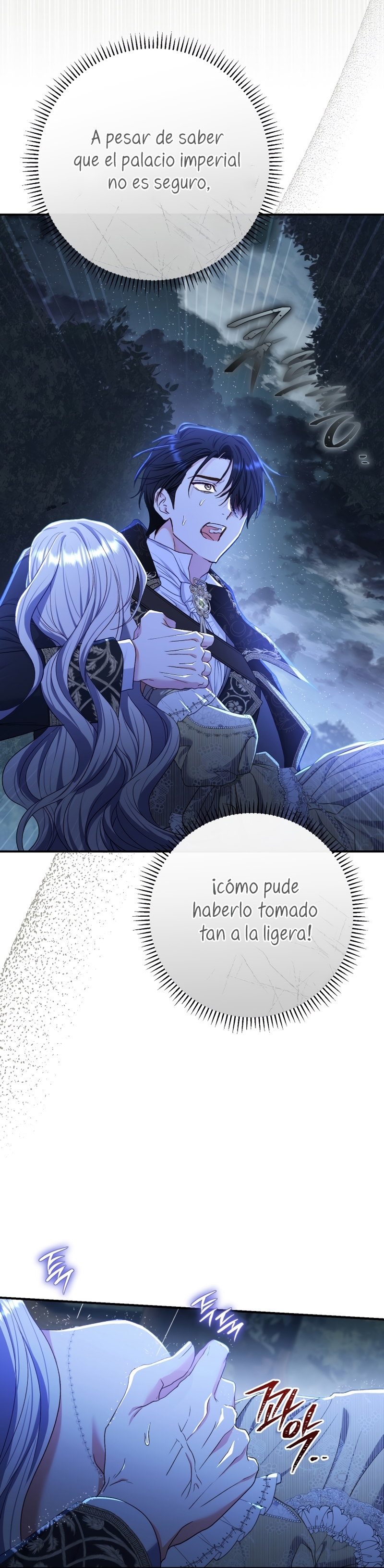 La pareja del villano es demasiado perfecta Capítulo 74 - Page 44