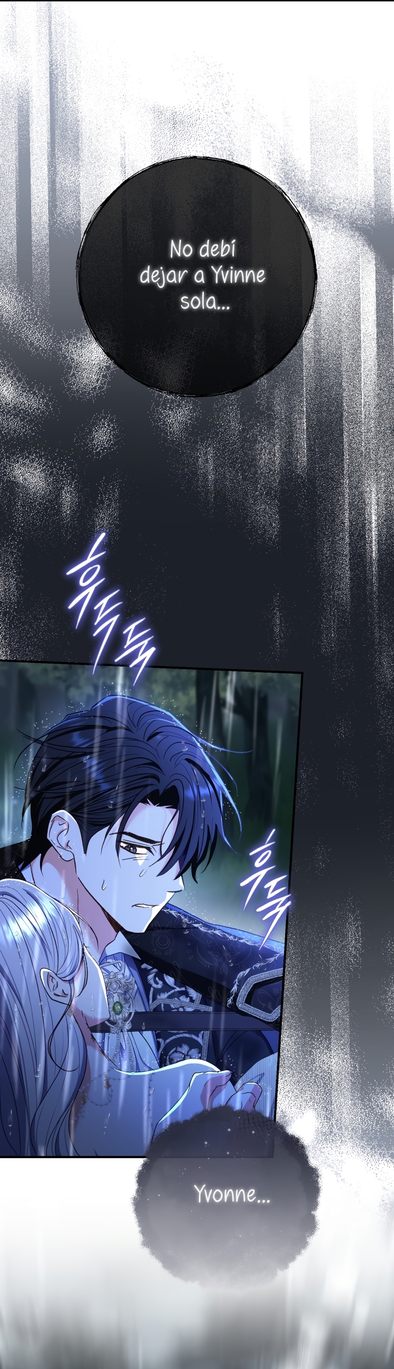 La pareja del villano es demasiado perfecta Capítulo 74 - Page 45