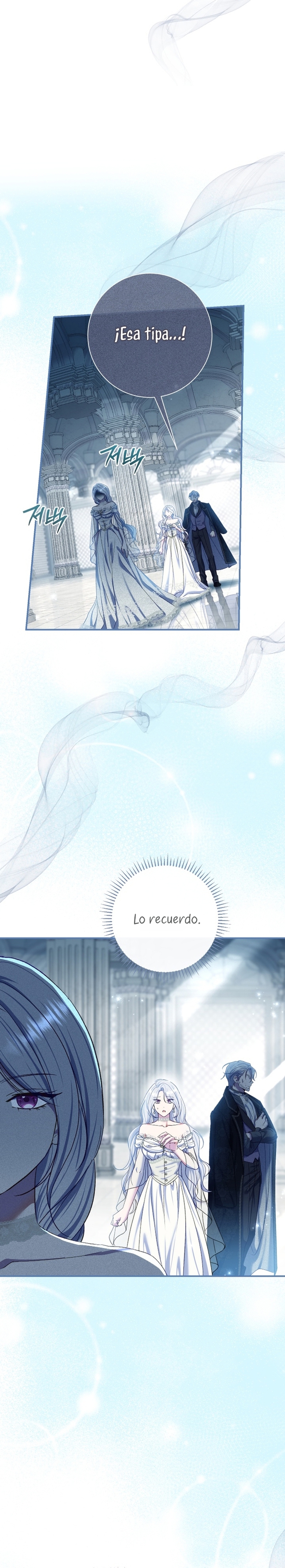 La pareja del villano es demasiado perfecta Capítulo 75 - Page 12