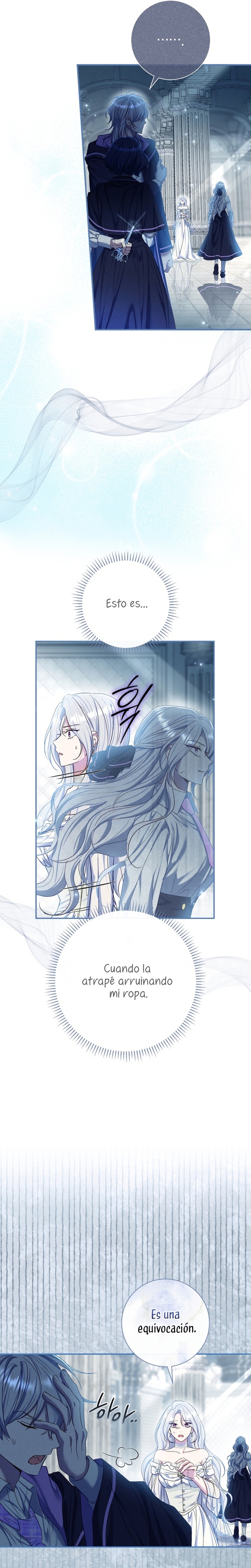 La pareja del villano es demasiado perfecta Capítulo 75 - Page 16