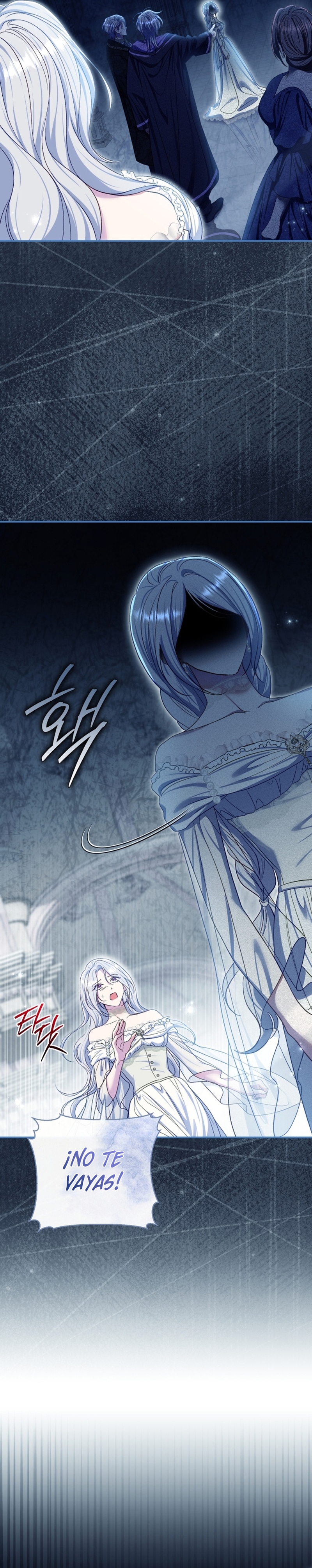 La pareja del villano es demasiado perfecta Capítulo 75 - Page 21