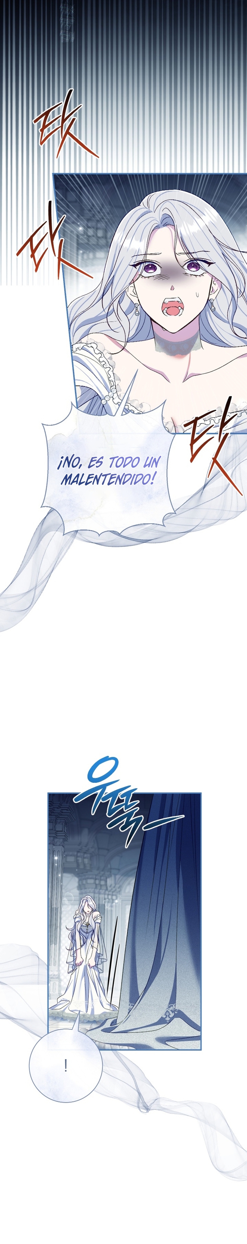 La pareja del villano es demasiado perfecta Capítulo 75 - Page 23