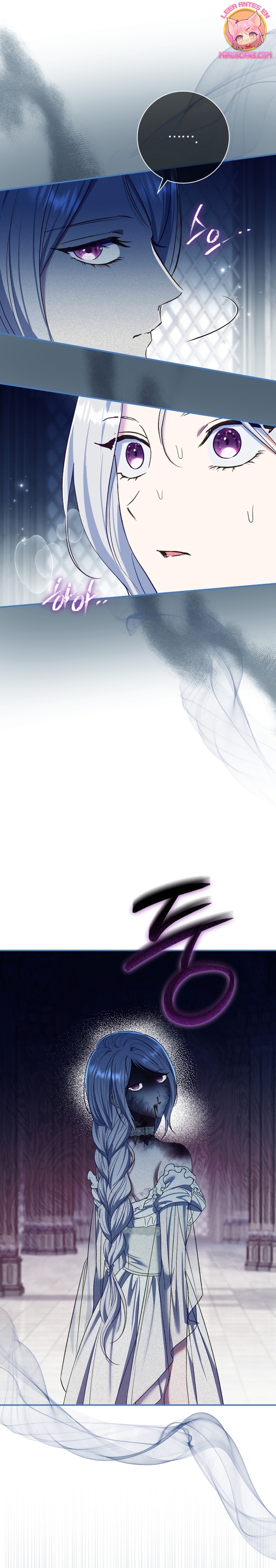 La pareja del villano es demasiado perfecta Capítulo 75 - Page 24