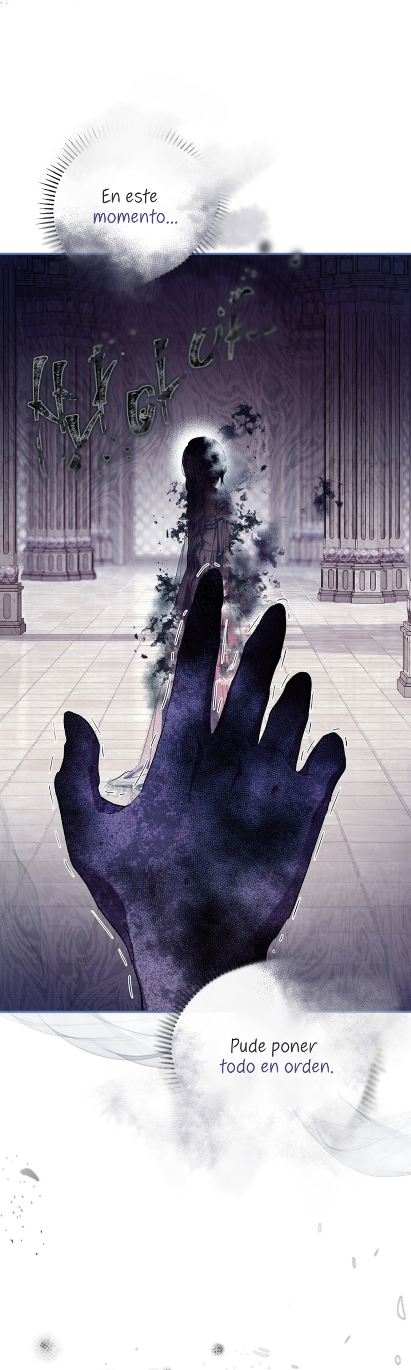 La pareja del villano es demasiado perfecta Capítulo 75 - Page 27