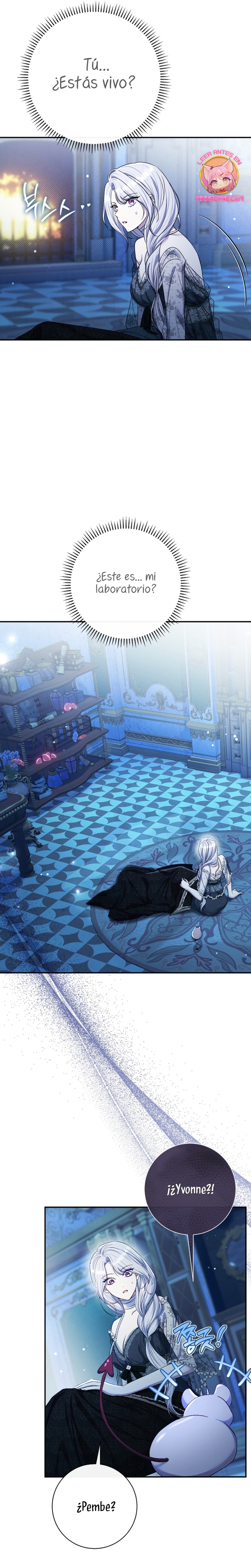 La pareja del villano es demasiado perfecta Capítulo 75 - Page 30