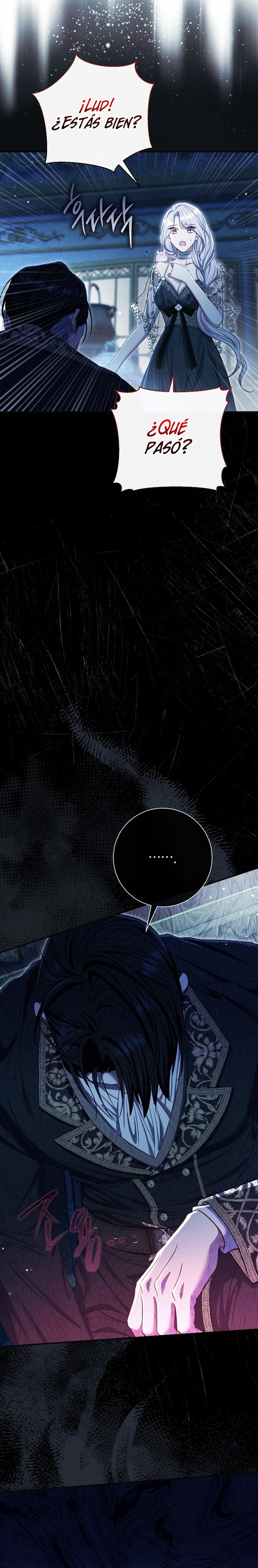 La pareja del villano es demasiado perfecta Capítulo 75 - Page 34