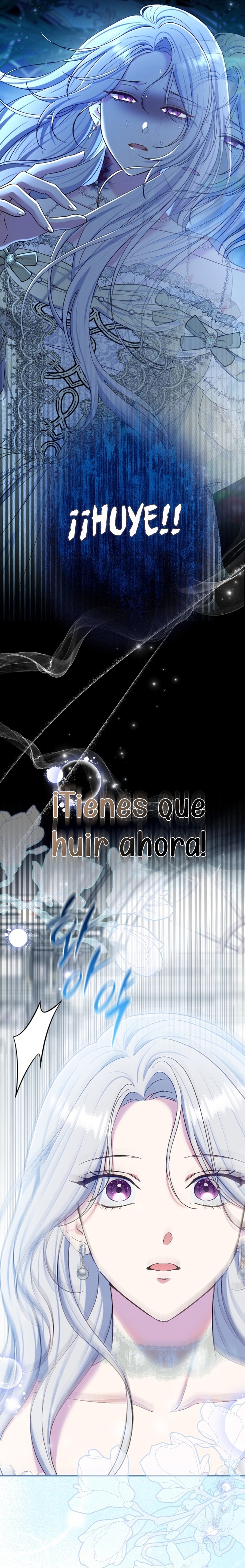 La pareja del villano es demasiado perfecta Capítulo 75 - Page 5