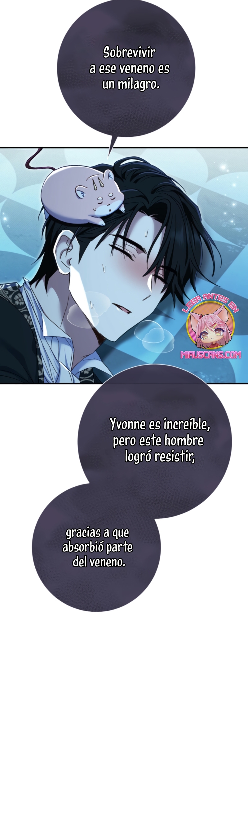 La pareja del villano es demasiado perfecta Capítulo 76 - Page 11