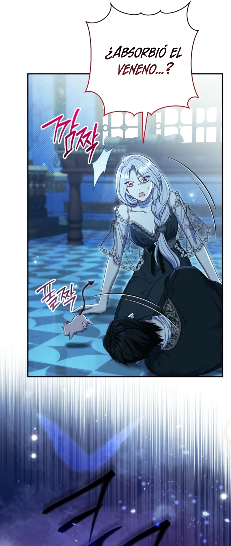 La pareja del villano es demasiado perfecta Capítulo 76 - Page 12