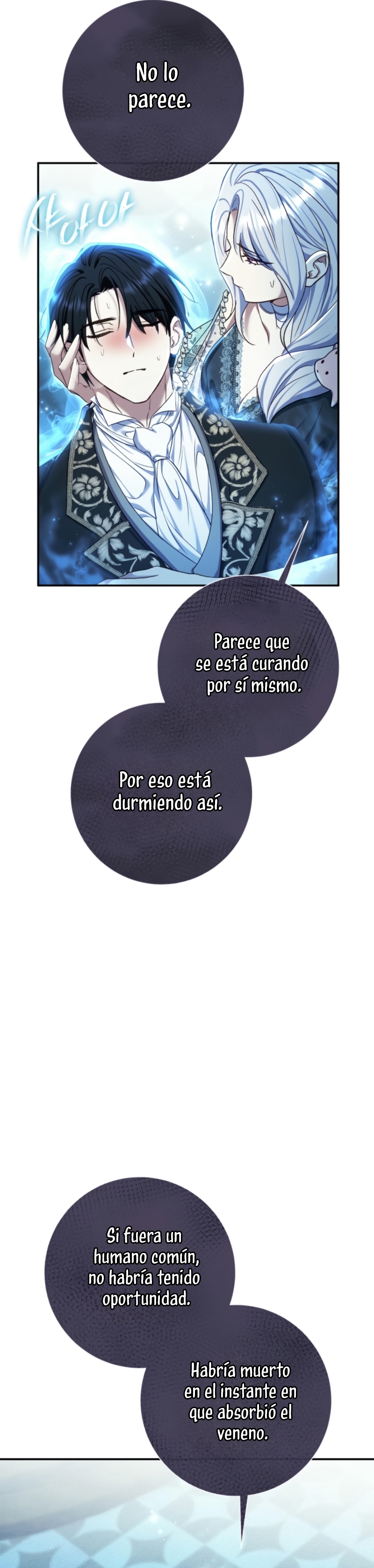 La pareja del villano es demasiado perfecta Capítulo 76 - Page 15