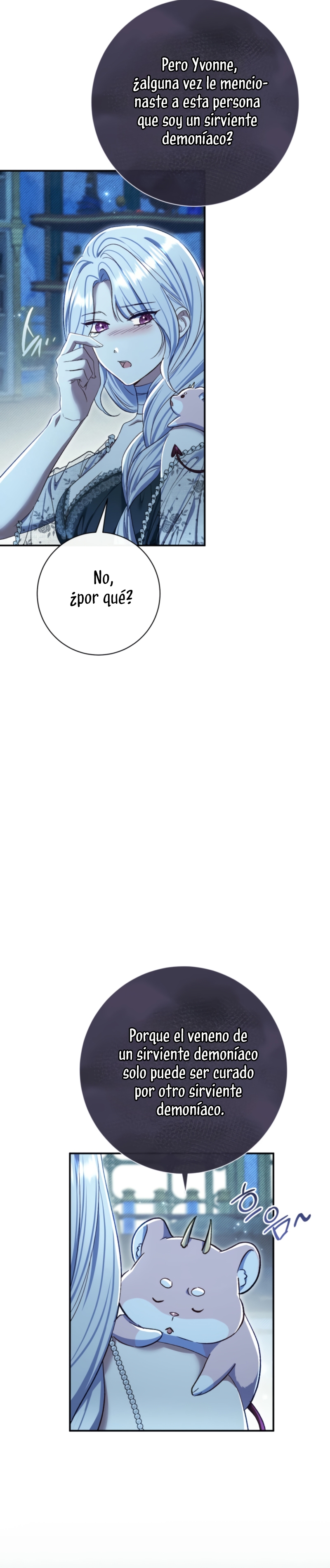 La pareja del villano es demasiado perfecta Capítulo 76 - Page 17