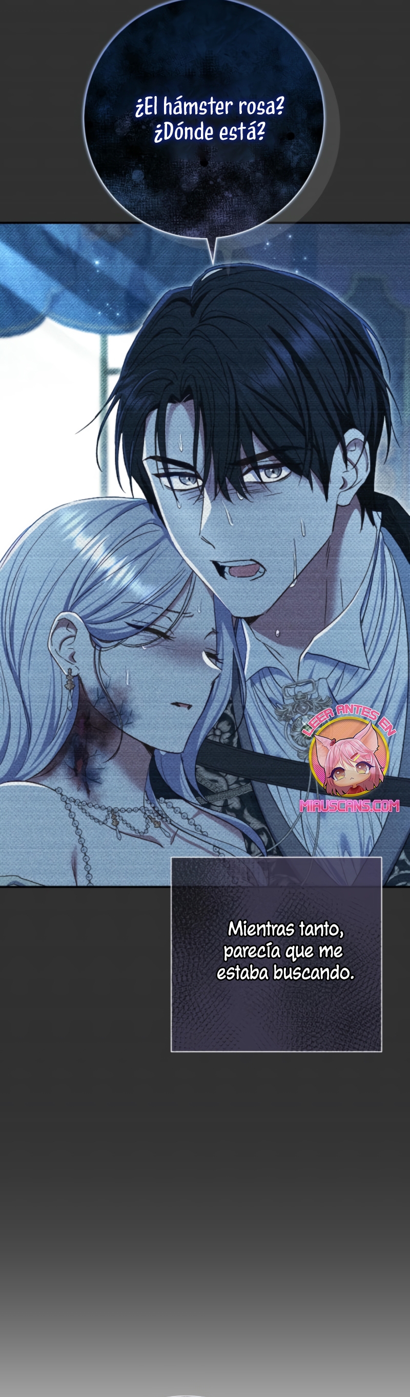 La pareja del villano es demasiado perfecta Capítulo 76 - Page 20