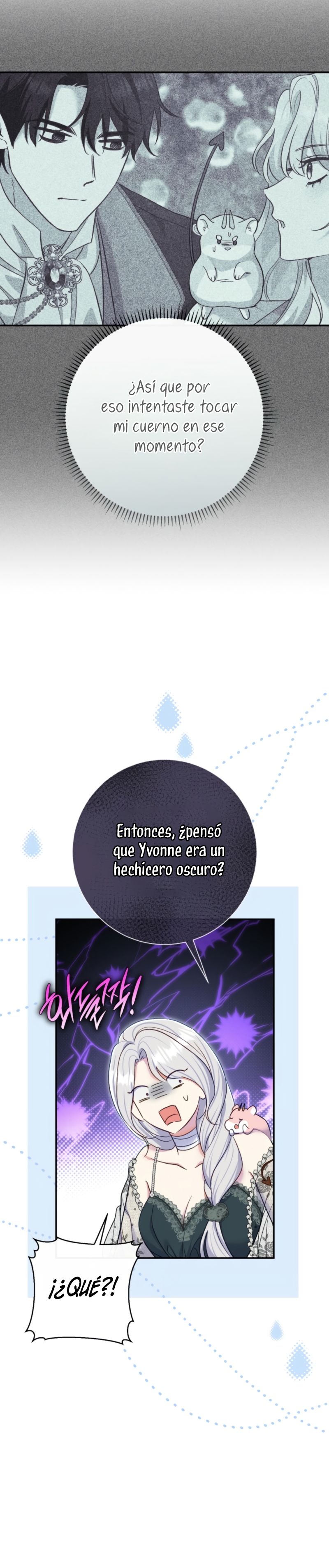 La pareja del villano es demasiado perfecta Capítulo 76 - Page 22