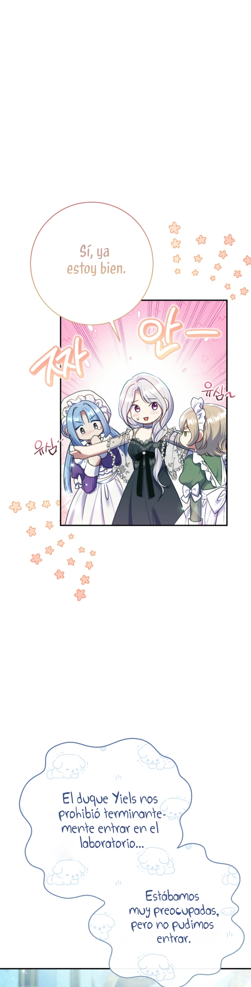 La pareja del villano es demasiado perfecta Capítulo 76 - Page 30