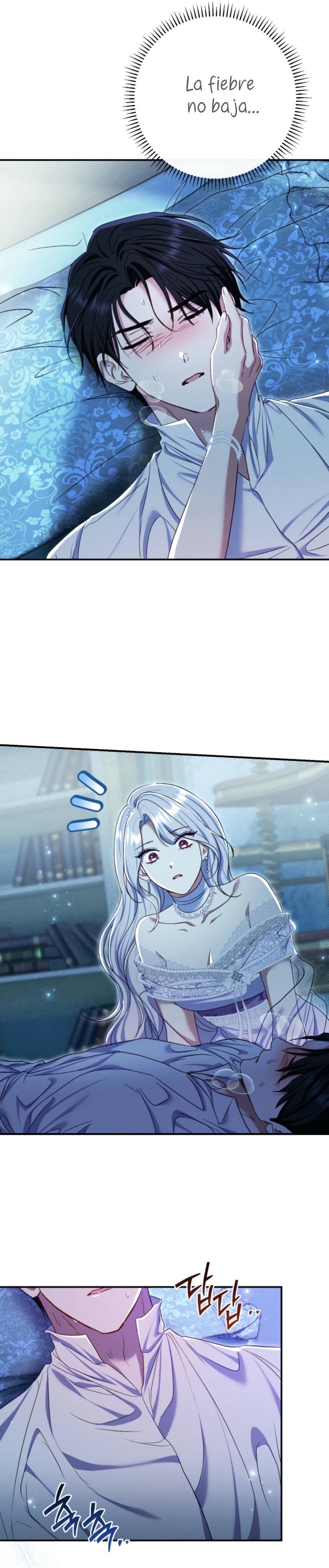 La pareja del villano es demasiado perfecta Capítulo 76 - Page 52