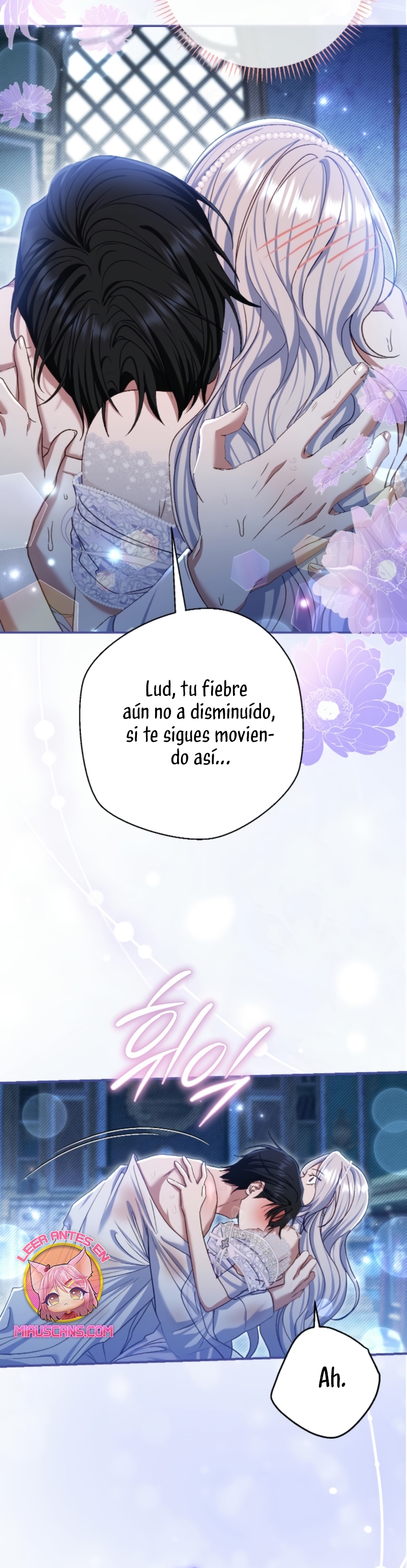 La pareja del villano es demasiado perfecta Capítulo 77 - Page 12