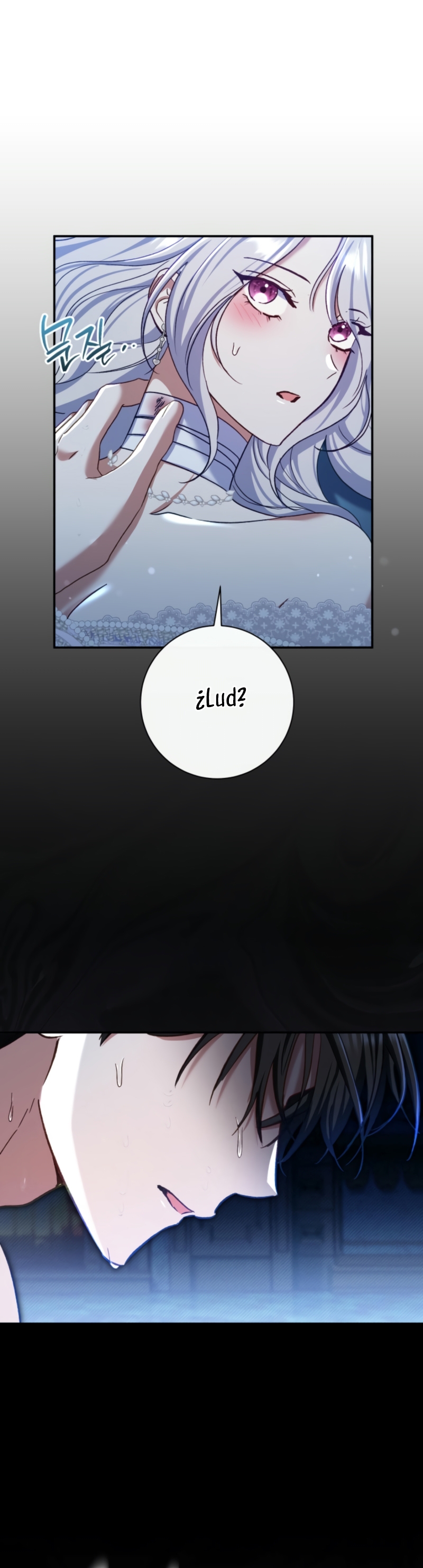 La pareja del villano es demasiado perfecta Capítulo 77 - Page 16