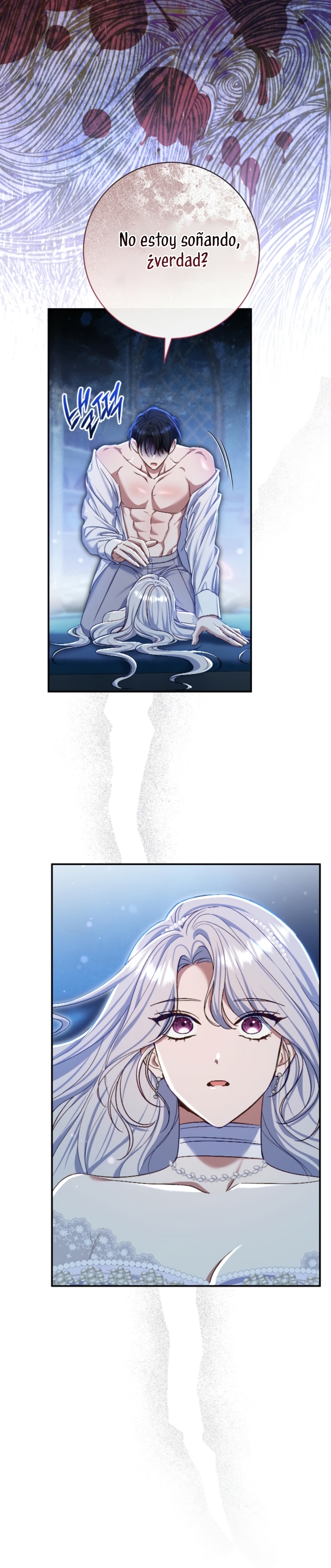 La pareja del villano es demasiado perfecta Capítulo 77 - Page 18