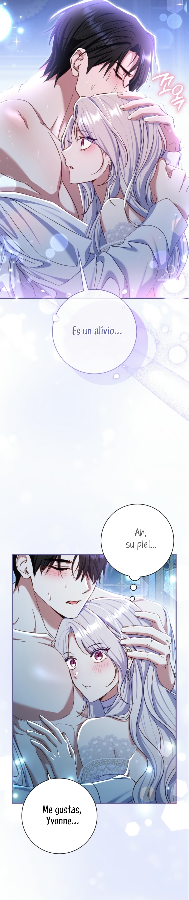 La pareja del villano es demasiado perfecta Capítulo 77 - Page 21