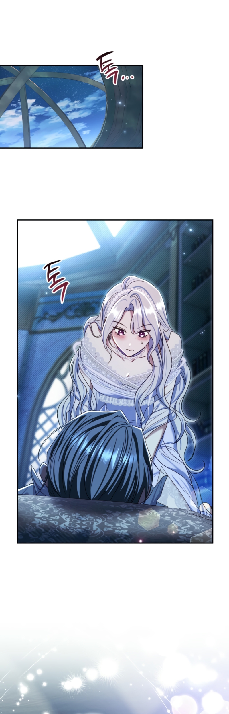 La pareja del villano es demasiado perfecta Capítulo 77 - Page 3