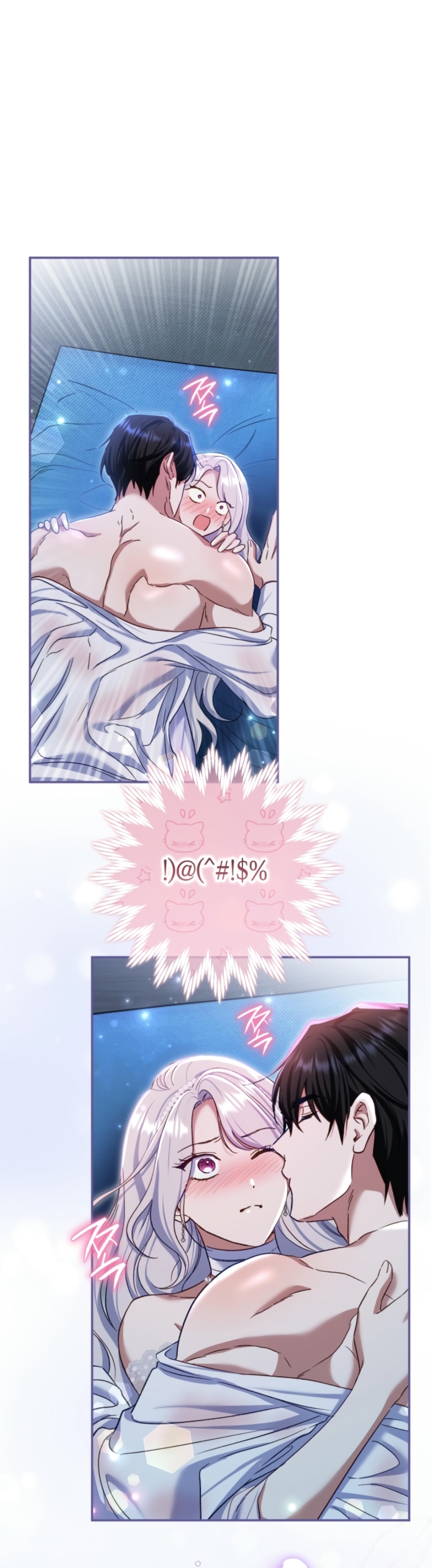 La pareja del villano es demasiado perfecta Capítulo 77 - Page 30