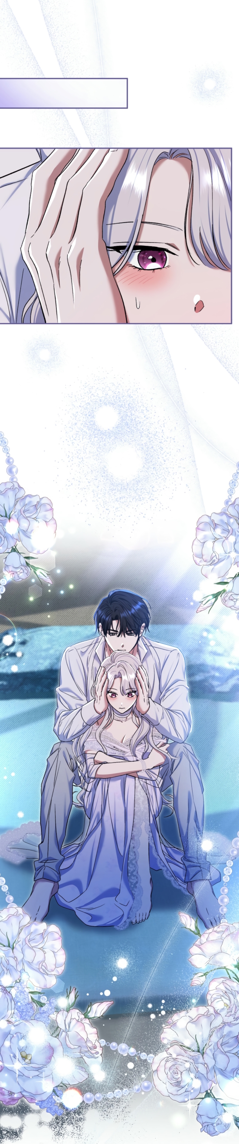 La pareja del villano es demasiado perfecta Capítulo 77 - Page 35