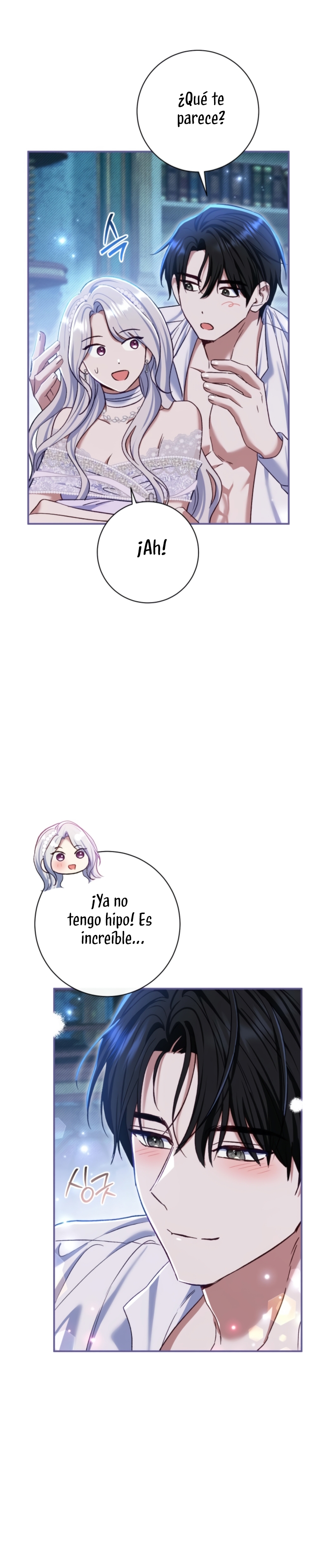 La pareja del villano es demasiado perfecta Capítulo 77 - Page 37