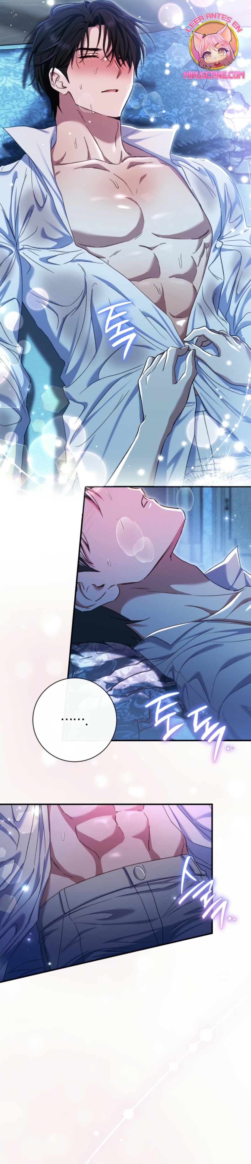 La pareja del villano es demasiado perfecta Capítulo 77 - Page 4