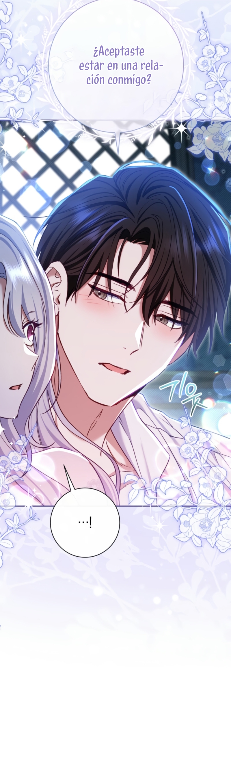 La pareja del villano es demasiado perfecta Capítulo 77 - Page 40