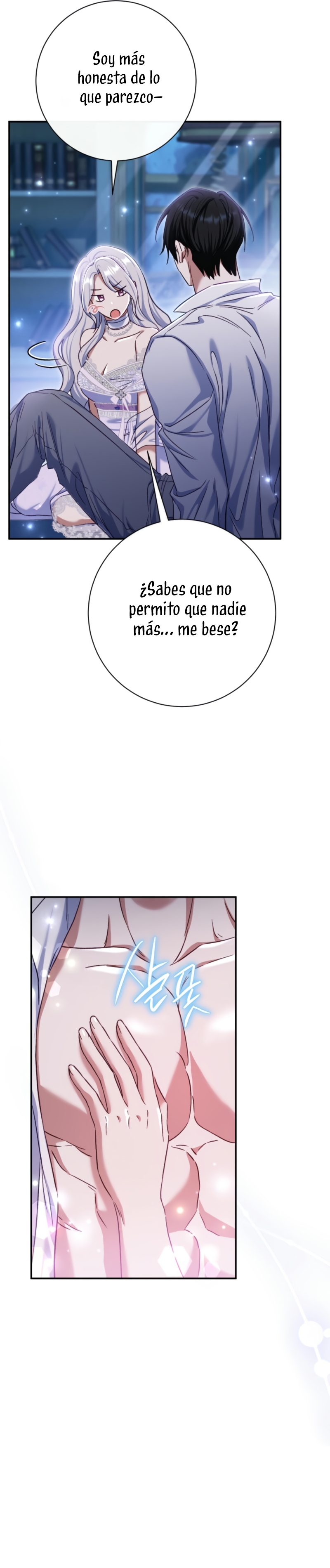 La pareja del villano es demasiado perfecta Capítulo 77 - Page 41