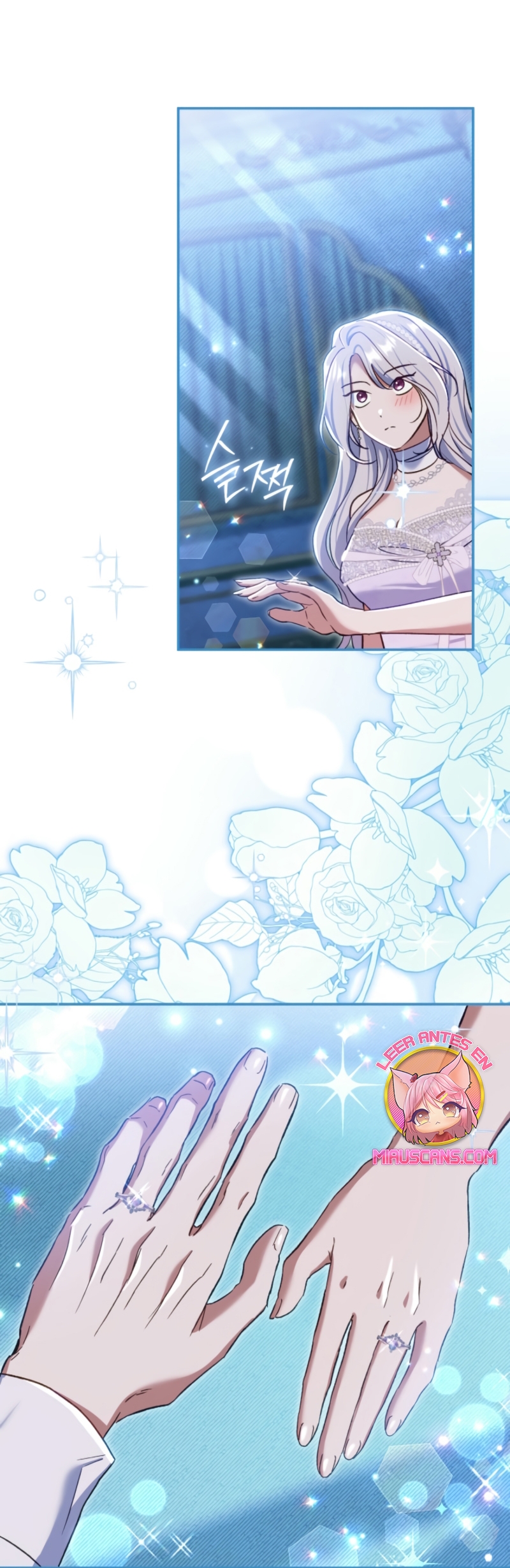 La pareja del villano es demasiado perfecta Capítulo 77 - Page 44