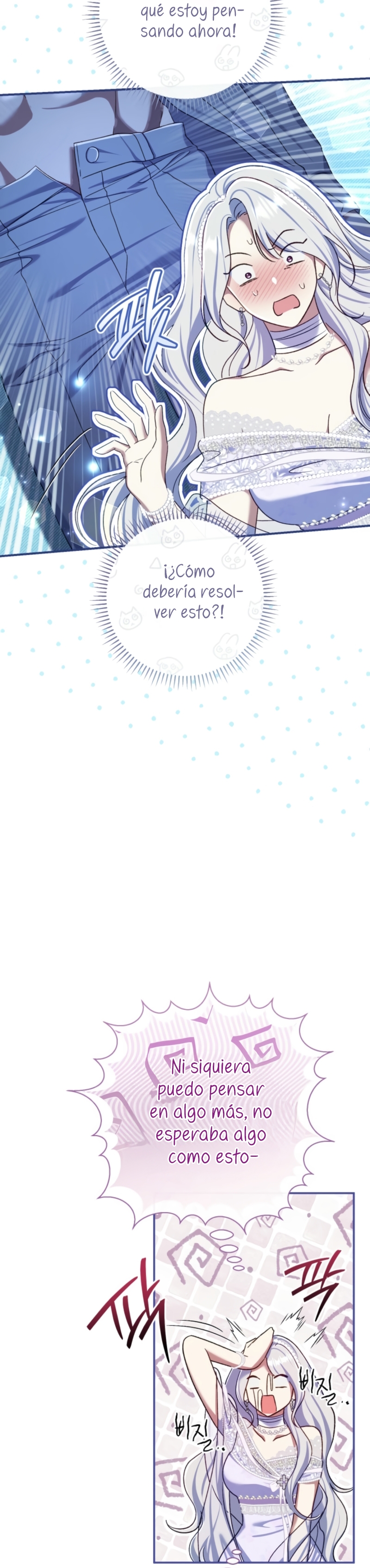 La pareja del villano es demasiado perfecta Capítulo 77 - Page 6