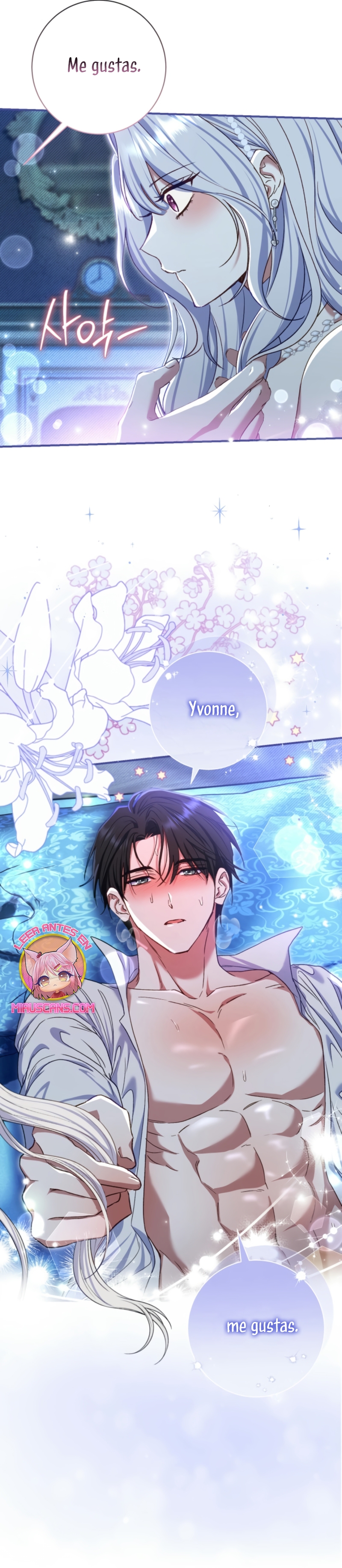 La pareja del villano es demasiado perfecta Capítulo 77 - Page 8