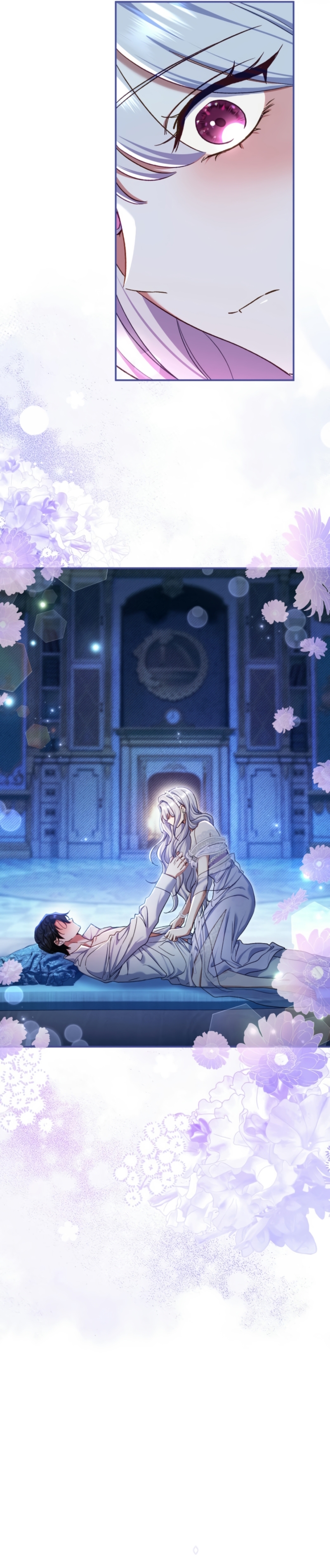 La pareja del villano es demasiado perfecta Capítulo 77 - Page 9