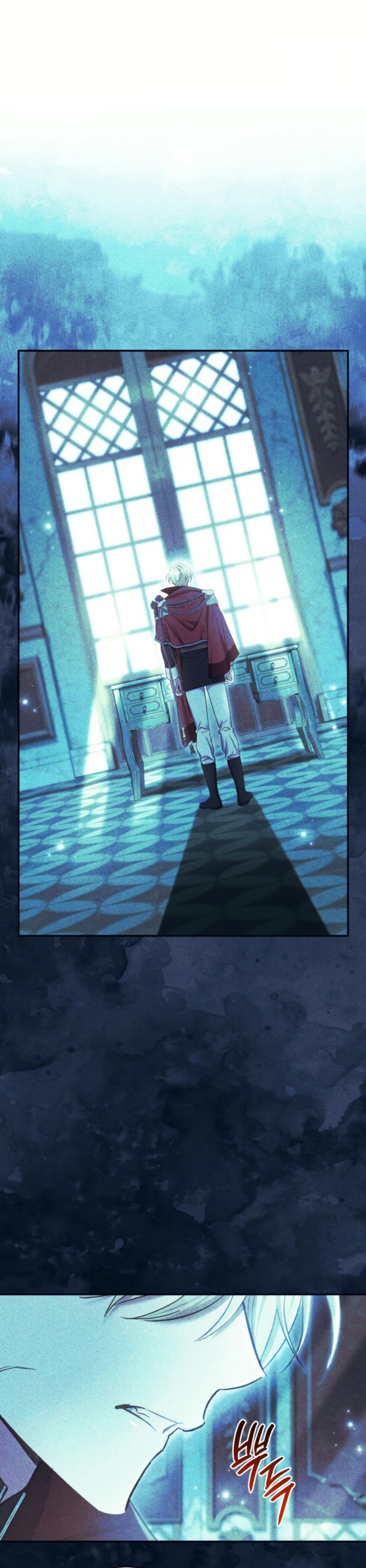 La pareja del villano es demasiado perfecta Capítulo 78 - Page 39