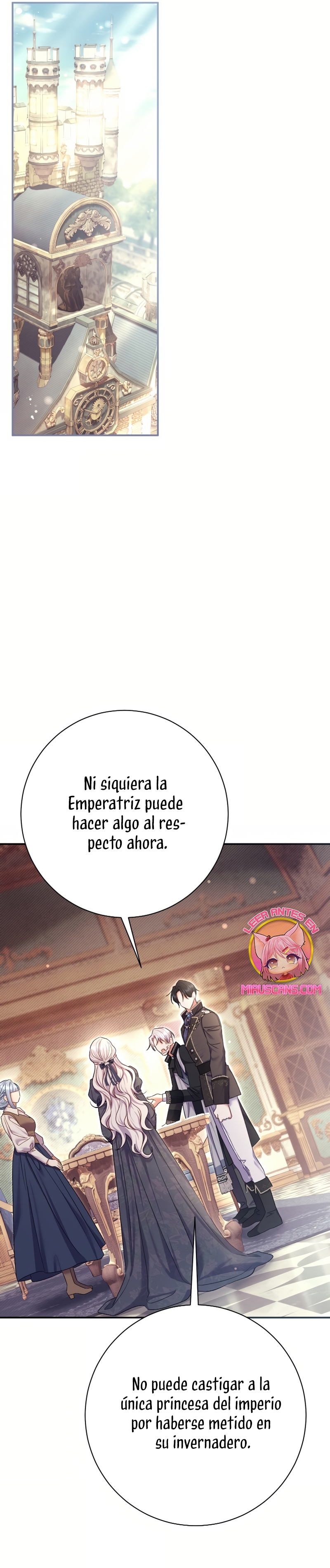 La pareja del villano es demasiado perfecta Capítulo 79 - Page 12